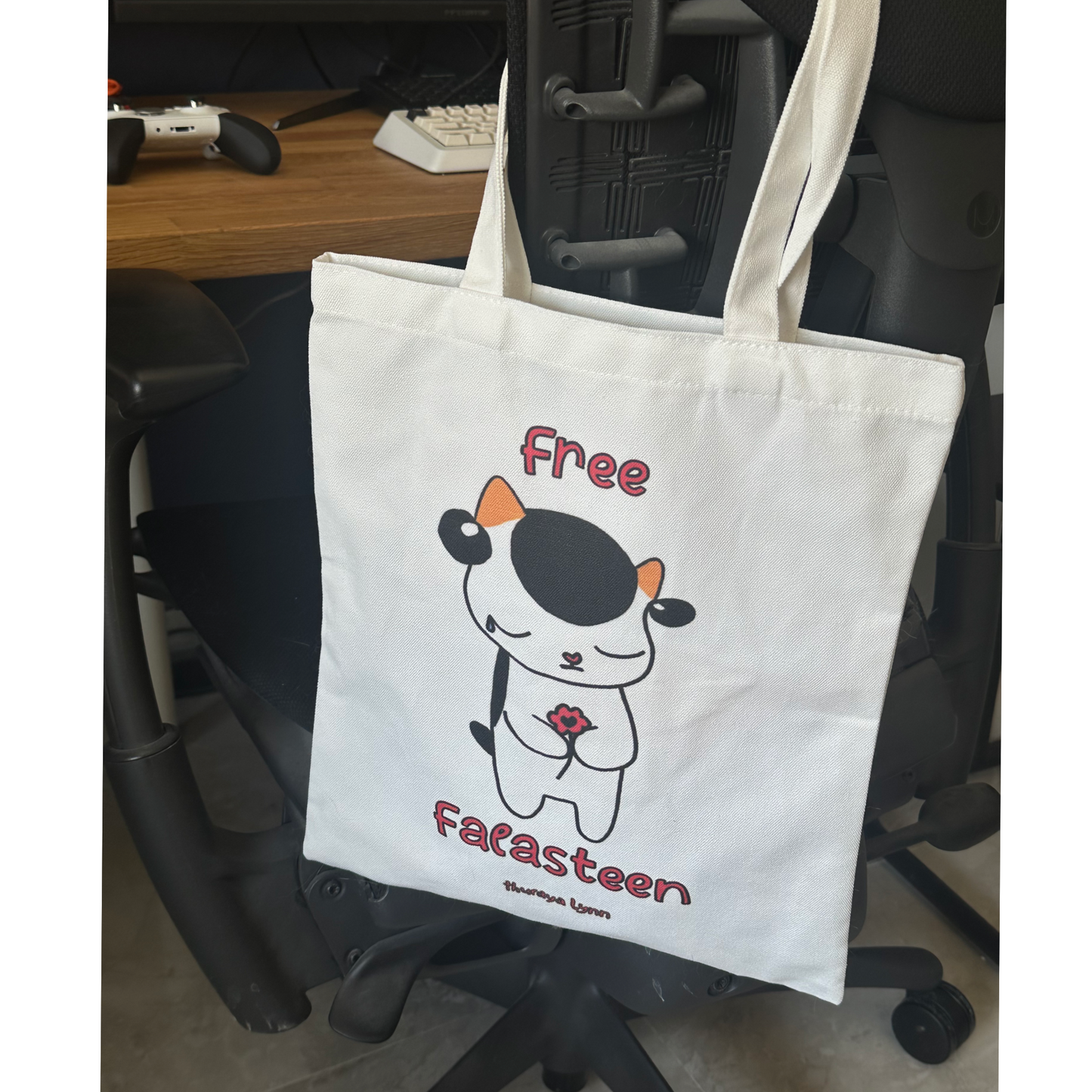 حقيبة “فلسطين حرة”